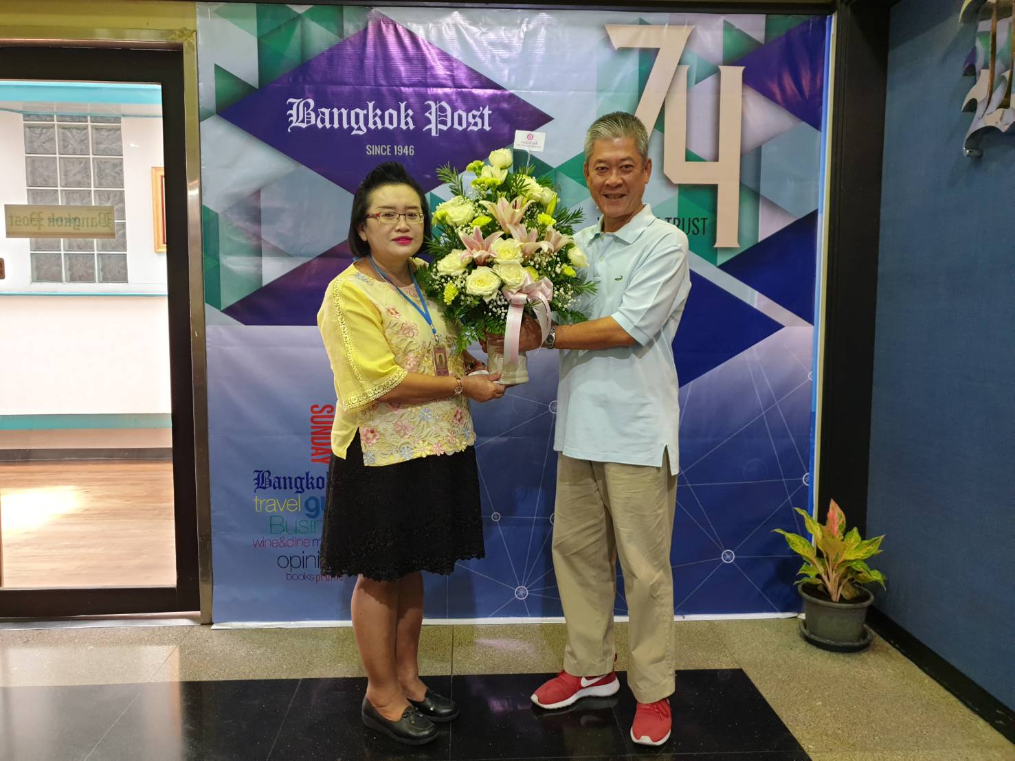﻿กรมบังคับคดีร่วมแสดงความยินดี เนื่องในโอกาสครบรอบ 74 ปี หนังสือพิมพ์บางกอกโพสต์